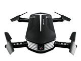 Skycam HD ES